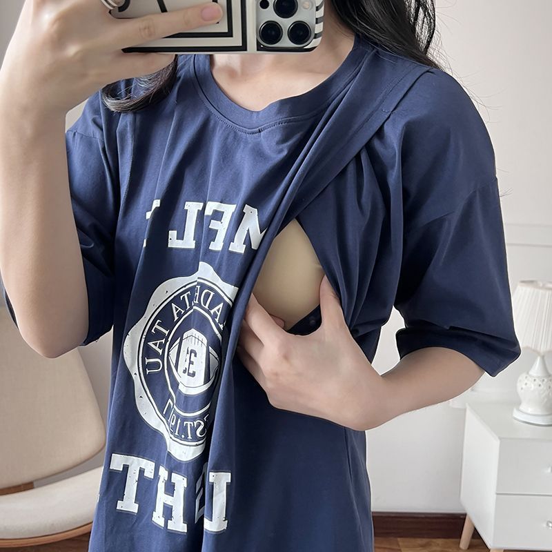 Feeding - Vestido de Amamentação para Gestantes, Camiseta