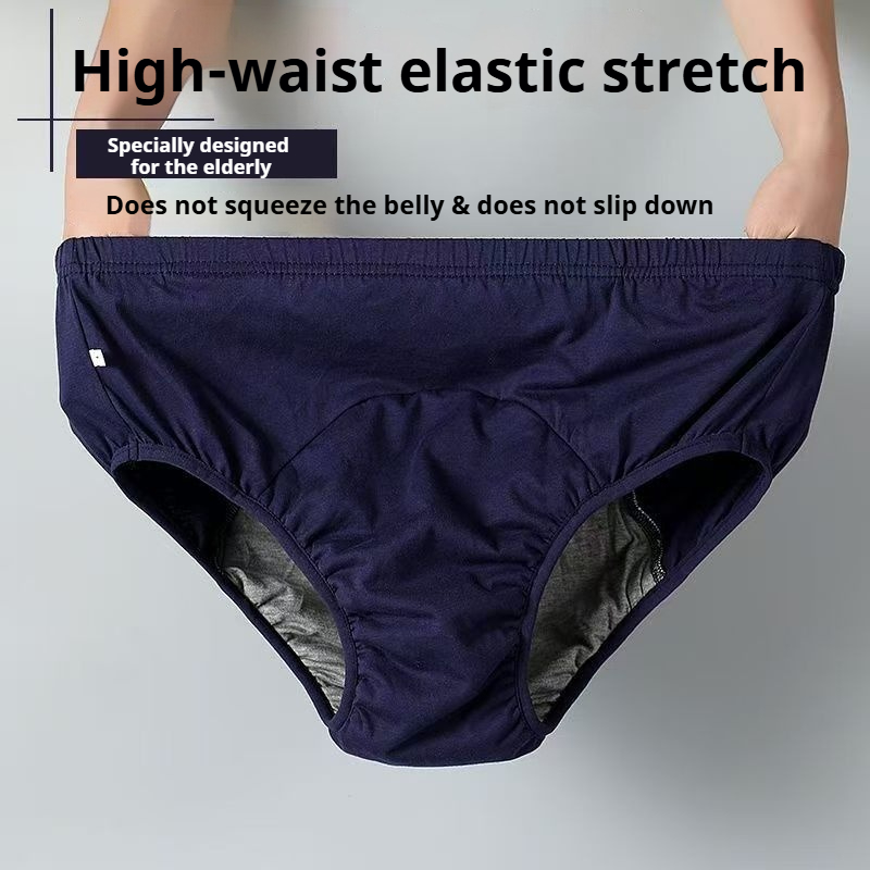 Diapering - Calças de Fraldas Antibacterianas de Grafeno