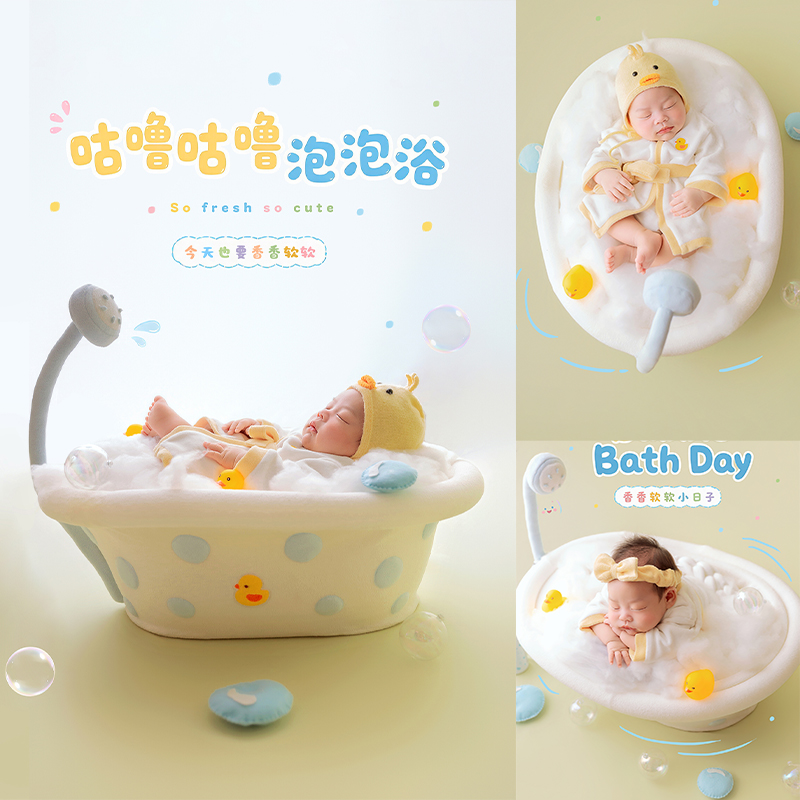 Infant Photography Props Outfit - Adereços para fotografia de recém-nascidos com