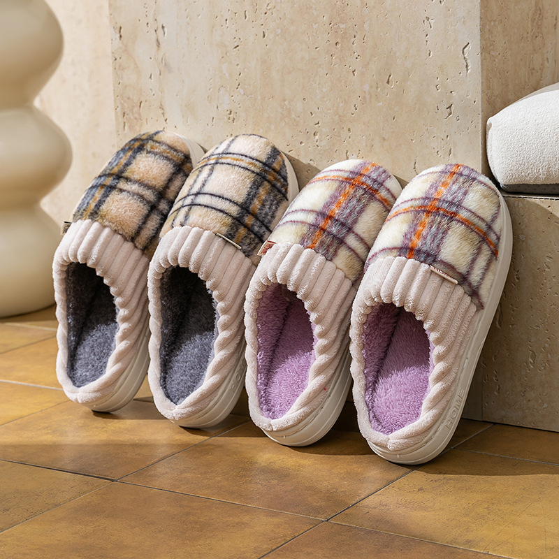 Pantufas de inverno, macias e  - Maternity Wear avaliação e preço