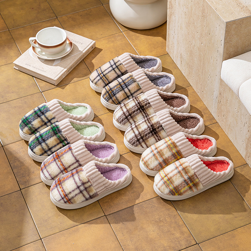 Pantufas de inverno, macias e  - Maternity Wear avaliação e preço